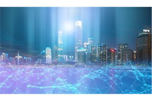 数字新时代  携手向未来 2023中国信息通信业发展高层论坛在京举办