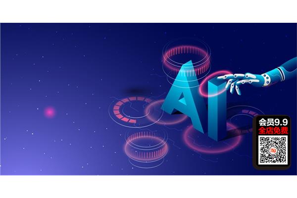 即日起免费开放文心4.0！百度文心智能体平台重大升级_百度文汇