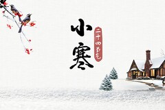 2024年小学生安全教育日活动总结(2022年安全教育日小学生演讲稿)