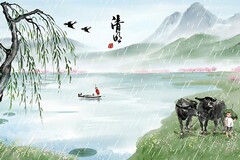 泥水工程承包合同(泥水工程承包)