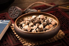 安排配偶工作申请书_安排工作申请书_申请书