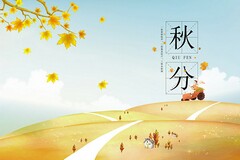 退股协议书_退股协议书下载