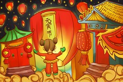 承包协议书模板_承包协议书