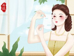 房协协议书(房票认购协议书)
