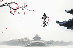 人工授精协议书_人工承包合同