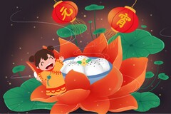 待岗申请书怎么写(待岗后要求上岗的申请书怎么写)