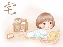 大学毕业自我鉴定_大学毕业自我鉴定