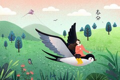 销售培训会议总结_销售培训会议总结