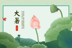 一般商品买卖合同(签订商品买卖合同规定)