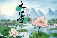 竞赛方案怎么做_竞赛方案