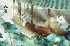 乙方房屋租赁合同_房屋租赁合同甲乙方怎么填