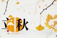 租赁协议书怎么变更承租人_租赁协议书