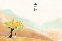 委托贷款合同(委托贷款骗局)