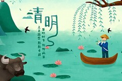 宝宝改姓申请书_宝宝更改姓名申请书