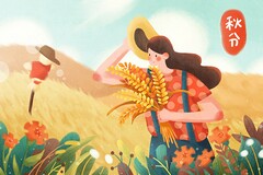装修手续办理委托书_装修法人授权委托书