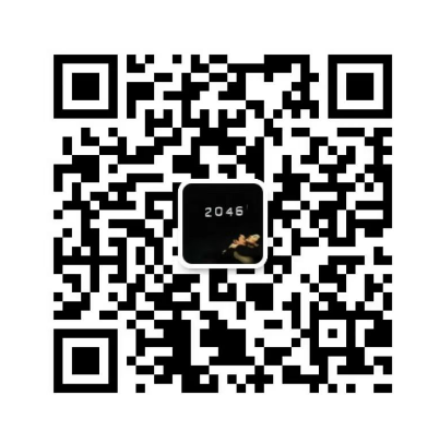 微信账号